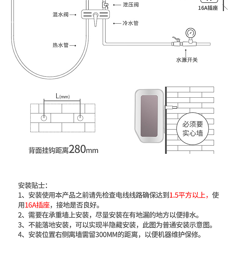 TY36-拷貝_25.jpg